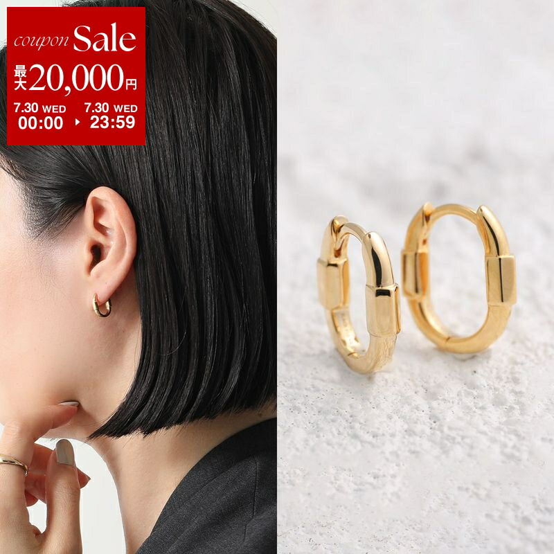 楽天市場】【7/30限定・最大2万円OFFクーポン配布中】MARIA