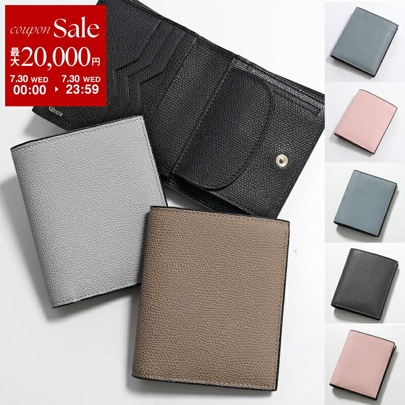 楽天市場】【7/30限定・最大2万円OFFクーポン配布中】SAINT