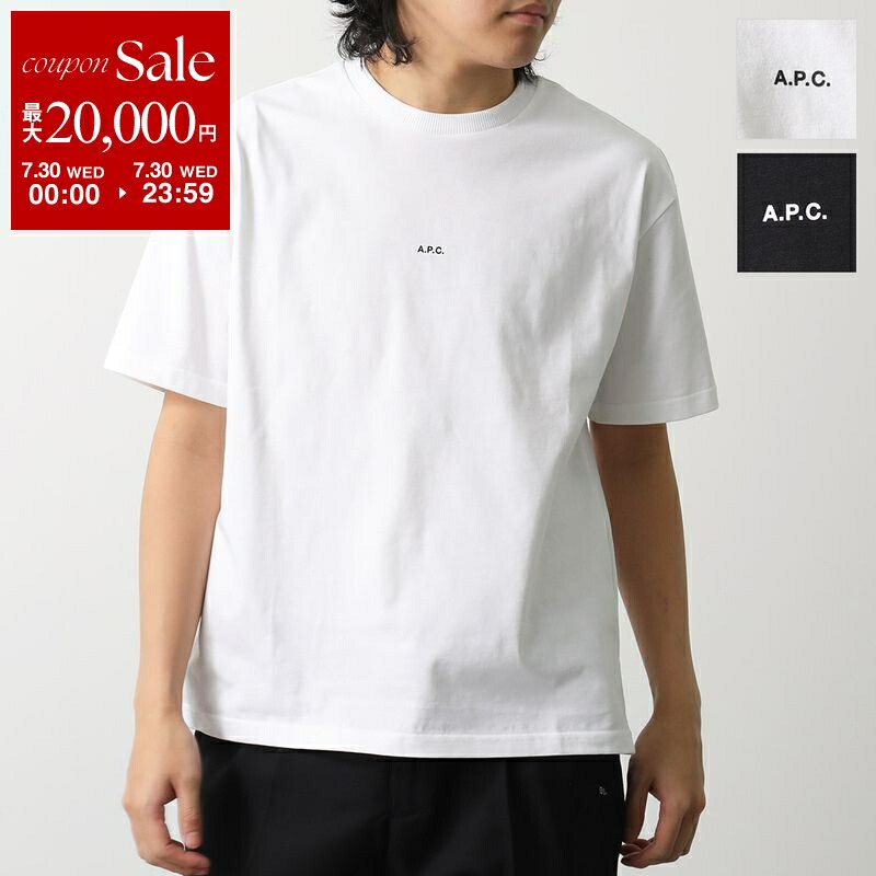 楽天市場】【7/30限定・最大2万円OFFクーポン配布中】ami paris