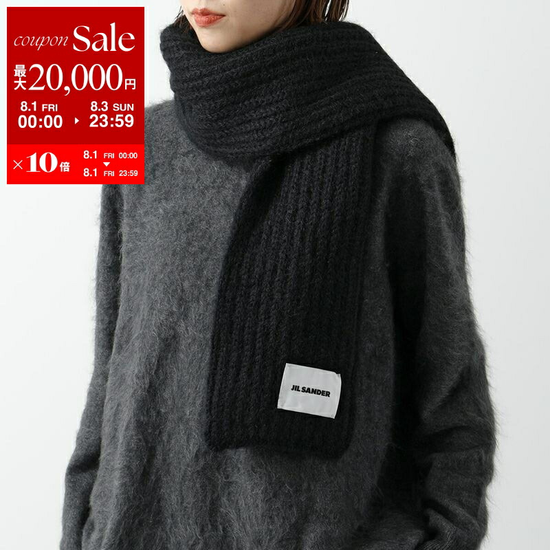 年末セール☆N°21☆ヌメロヴェントゥーノ　マフラー　ロゴ　白☆美品 楽天市場】N°21 ヌメロヴェントゥーノ マフラー N21551 N0241
