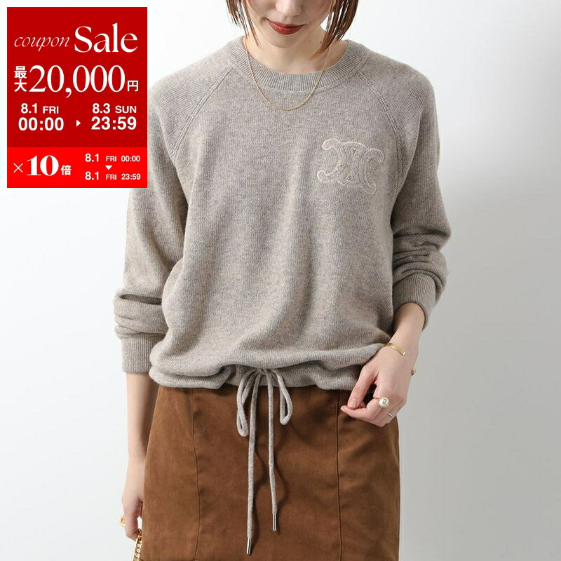 CELINE オレンジベージュツイードジャケット★34 CELINE オレンジベージュツイードジャケット☆34 - メルカリ