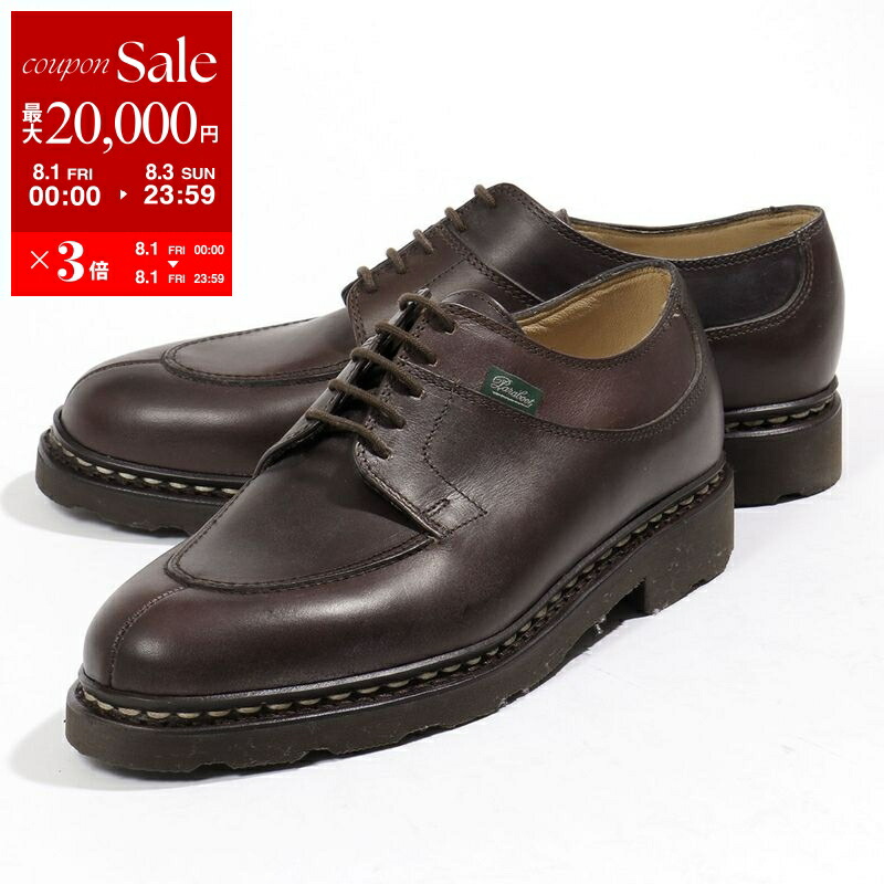 楽天市場】Paraboot パラブーツ レザーシューズ 705108 AVIGNON