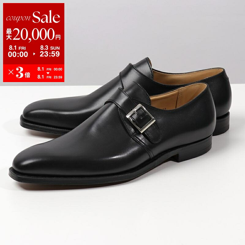 クロケットジョーンズ　黒 レースアップ 木製シューツリー付き Crockett&Jones クロケットアンドジョーンズ SHOE TREE シュー
