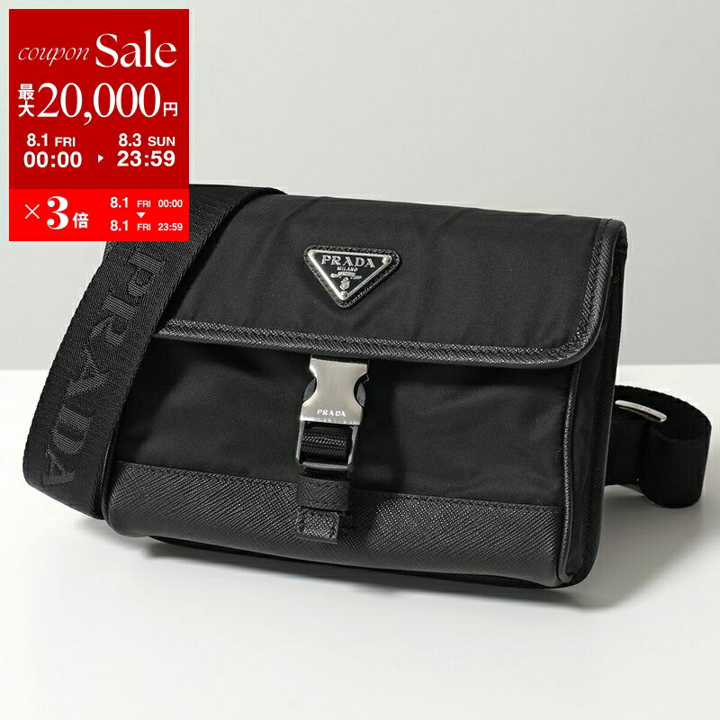 楽天市場】【8/1～3限定・最大2万円OFFクーポン配布中】PRADA