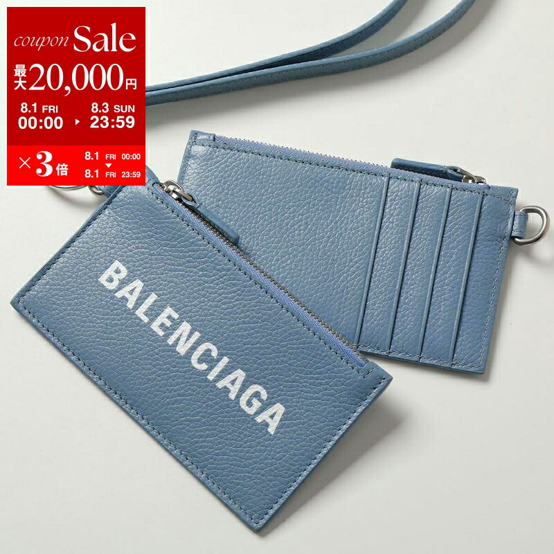 BALENCIAGA ジャイアントゴルド　レザー ポーチ　コインケース　ブルー BALENCIAGA ジャイアントゴルド レザー ポーチ コインケース