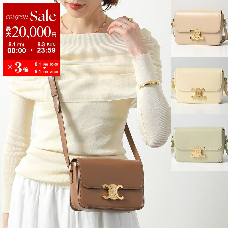 【新品未使用】Rene♡ルネ♡パールボタンキュロット P2302Y8D_1.jpg?t=20231014184600