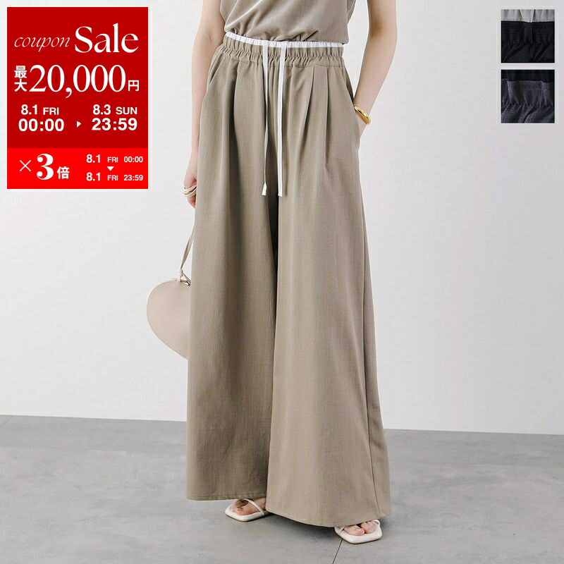 楽天市場】【8/1～3限定・最大2万円OFFクーポン配布中】MAX MARA