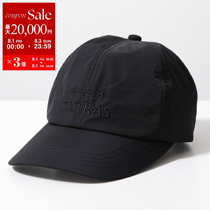 マリーンセル 定番キャップ 最安値！ 楽天市場】【8/1～3限定・最大2万円OFFクーポン配布中】Marine