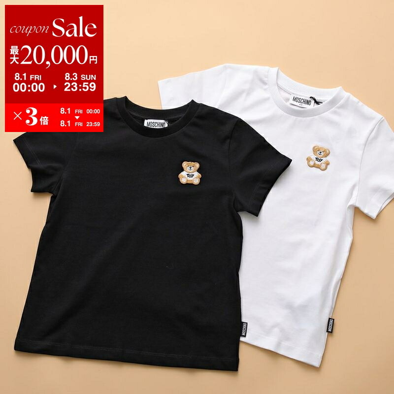 MOSCHINO♡テディベアコースターTシャツ♡8A MOSCHINO - モスキーノ♡MOSCHINO♡くまさんTシャツの通販 by