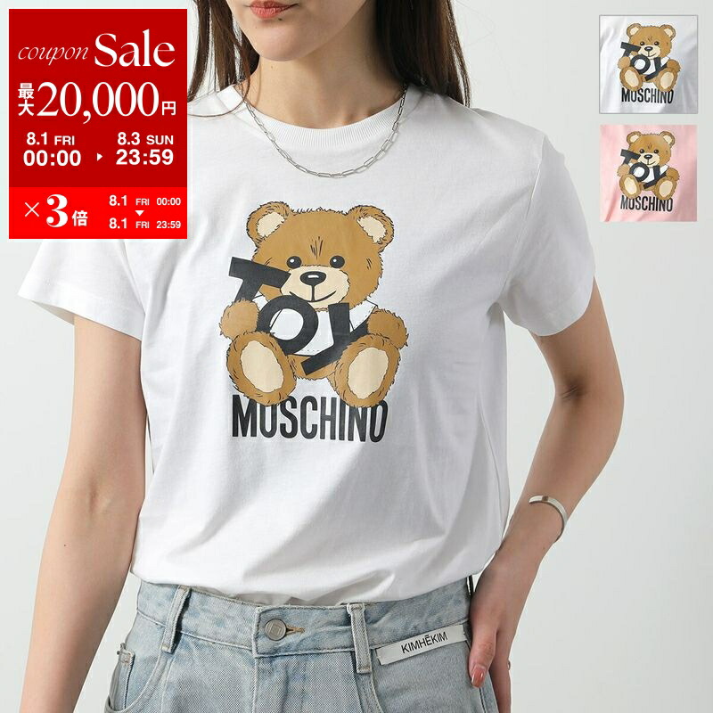 関税込 MOSCHINO ナイトワンピース パジャマ Tシャツ テディベア MOSCHINO - モスキーノ♡MOSCHINO♡くまさんTシャツの通販 by
