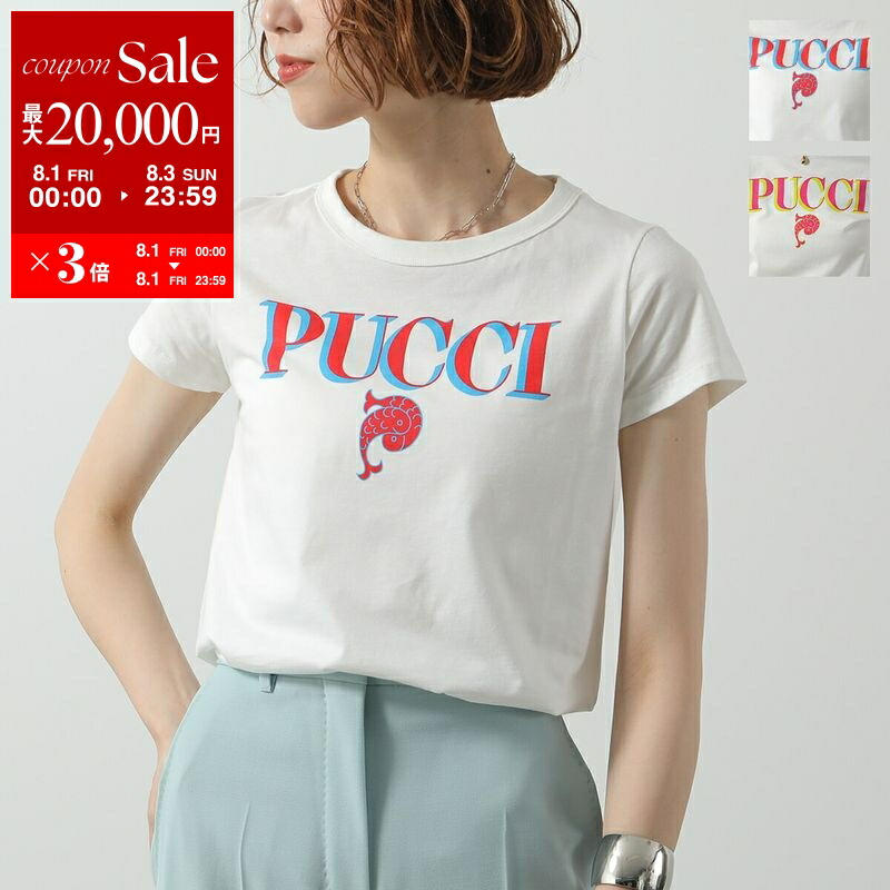 EMILIO PUCCI エミリオプッチ　半袖 Tシャツ XS 楽天市場】EMILIO PUCCI エミリオプッチ 半袖 Tシャツ 2ETP73