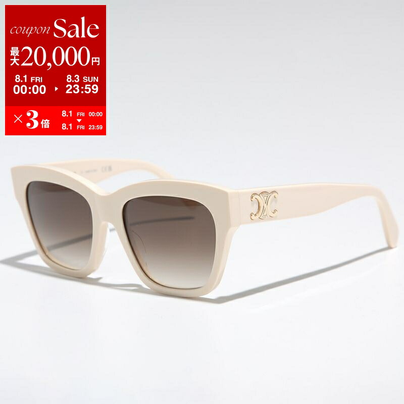 楽天市場】【8/1～3限定・最大2万円OFFクーポン配布中】CELINE