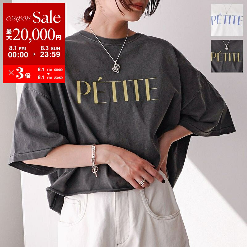 超美品　MEIMEIJ メイメイジェイ　涼しい　トップス　ブルー　L～XL MeiMeiJ