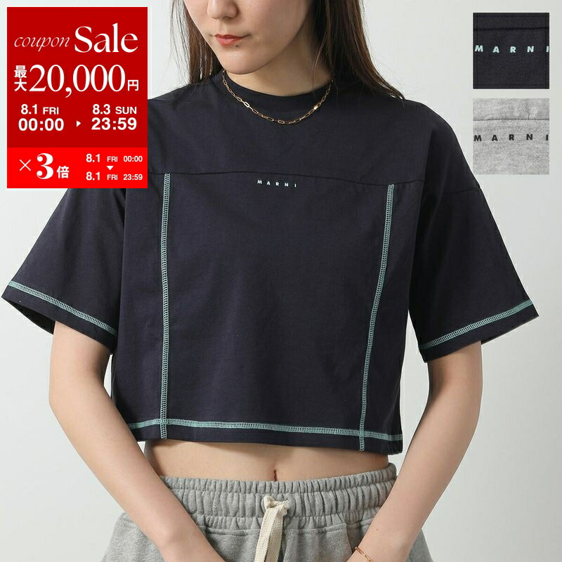 マルニ　キッズ　ブルゾン　サイズ8 楽天市場】MARNI KIDS マルニ キッズ ブルゾン M01207 M00TG