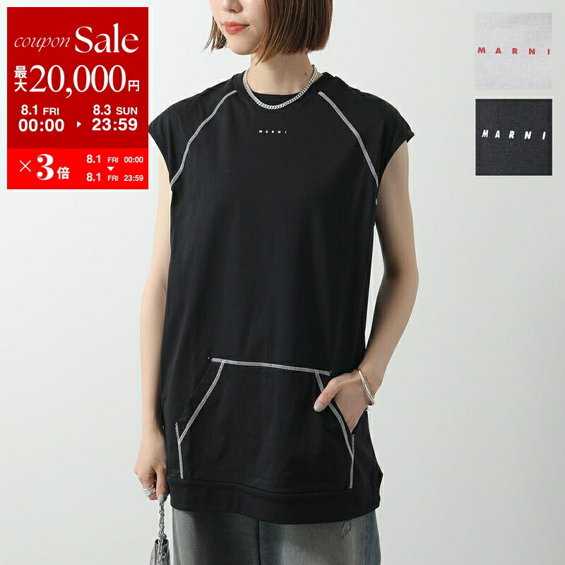 N°21 KIDS ヌメロヴェントゥーノ キッズ パーカー N21893 N0154 レディース ボーイズ プルオーバー スウェット 長袖 コットン ロゴ カラー3色 N°21 KIDS ヌメロヴェントゥーノ キッズ パーカー N21893 N0154