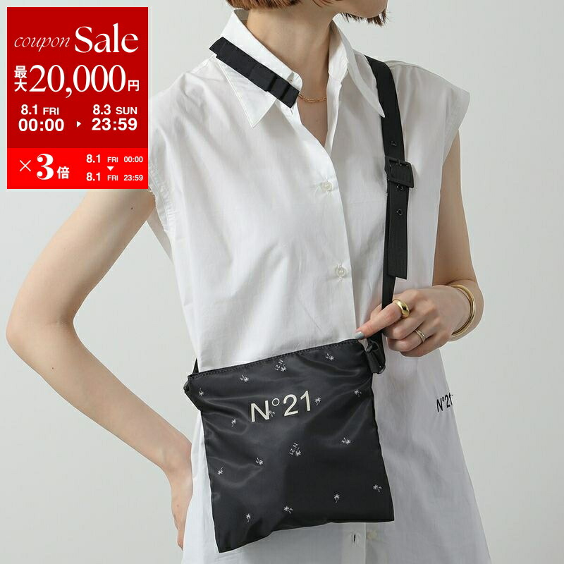 楽天市場】【8/1～3限定・最大2万円OFFクーポン配布中】N°21