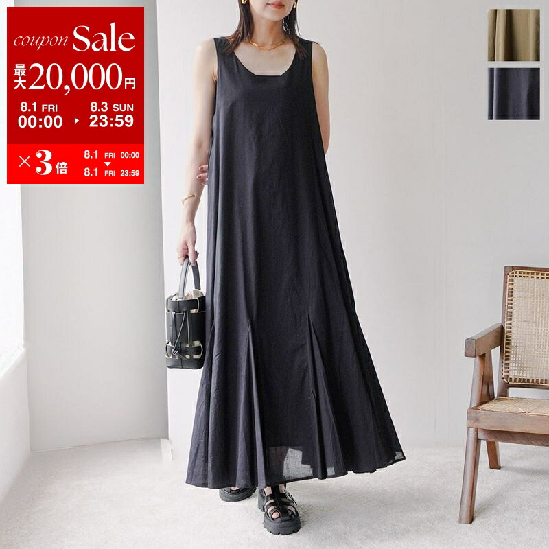 楽天市場】【8/1～3限定・最大2万円OFFクーポン配布中】S MAX