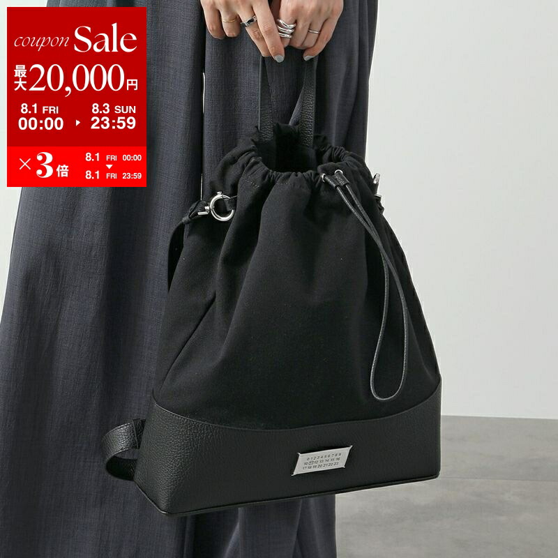 PRADA /プラダ リュック バックパック ブラック 楽天市場】PRADA プラダ Saffiano Lux Backpack レディース