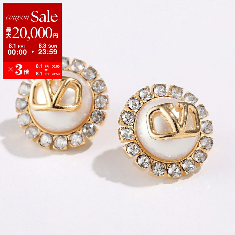 VALENTINO ピアス 楽天市場】VALENTINO ヴァレンティノ ピアス 3W2J0G35 YCW