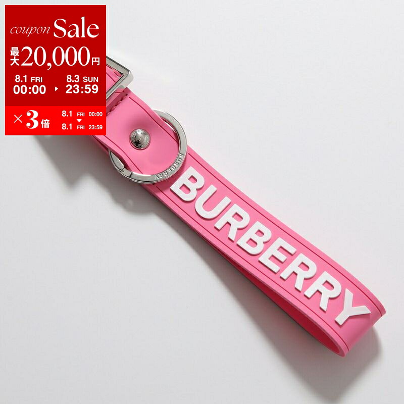 楽天市場】Burberry バーバリー TB Key Ring キーリング