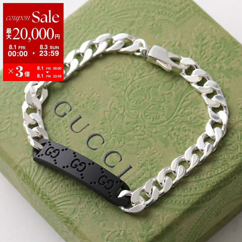 グッチ GUCCI レザーブレスレット ロゴブレスレット 2連 ダブル ホワイト 中古】グッチ GUCCI 編み込み 684631_IAAA1_8078 ブレスレット