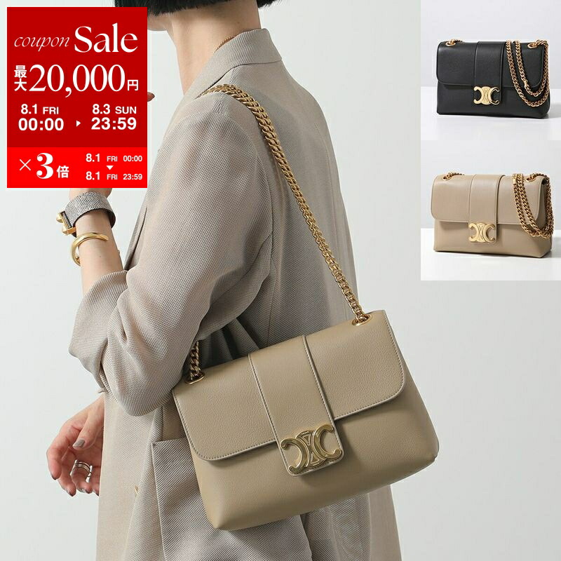 CELINE 上品 ナノ ベルトバッグ 本革レザー ロゴ BELT BAG CELINE セリーヌ BELT BAG NANO ベルトバッグ ナノ ブランドオフ