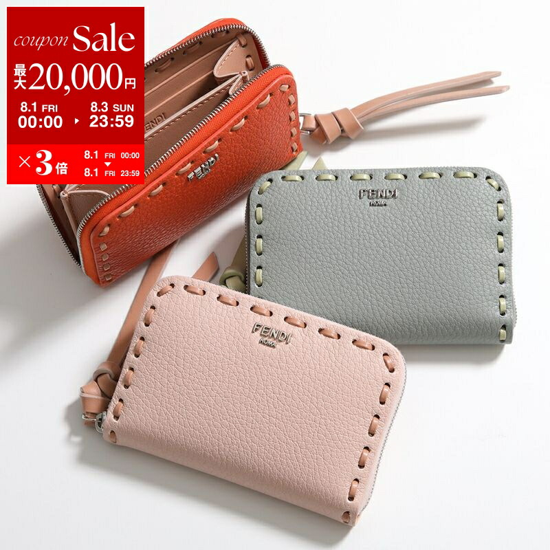Fendi ポーチコインケース ベージュ/赤 FFロゴ FENDI - 未使用品 フェンディ ビューティーポーチ レディース