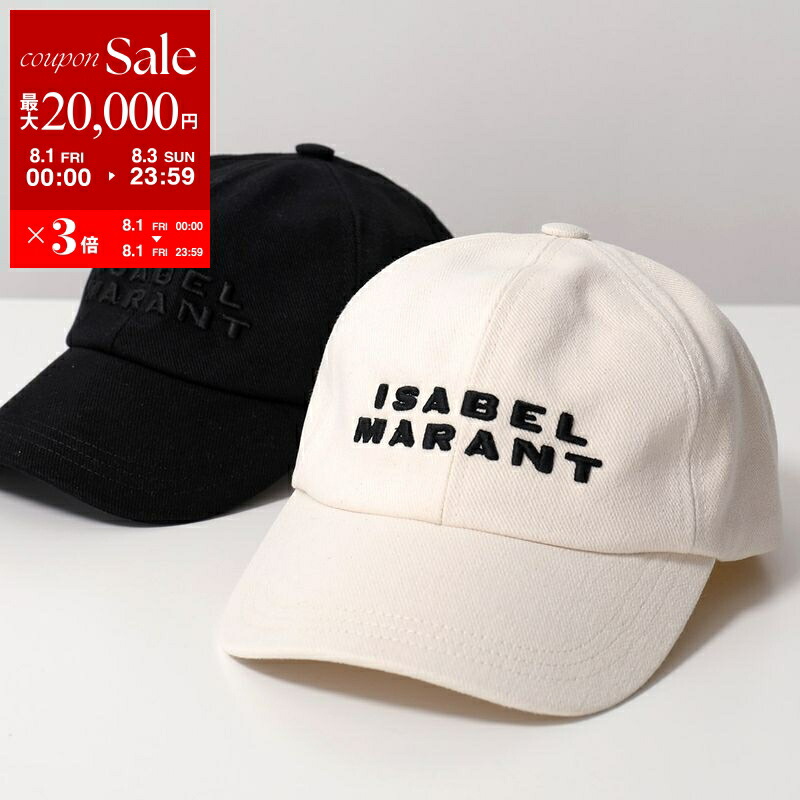 【関税込み】Isabel Marant シルバー Links ピアス JAIPUR LINK ジャイプールリンク ピアス