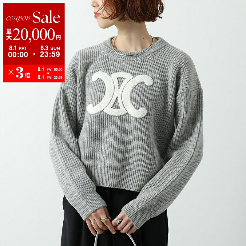 CELINE オリーブグリーン クルーネック セーター 000000060050_2_jC11KkH.jpg