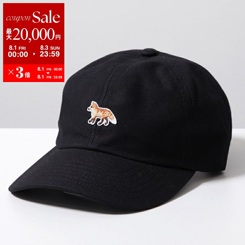 楽天市場】【最大2万円OFF☆クーポンSALE】MAISON KITSUNE
