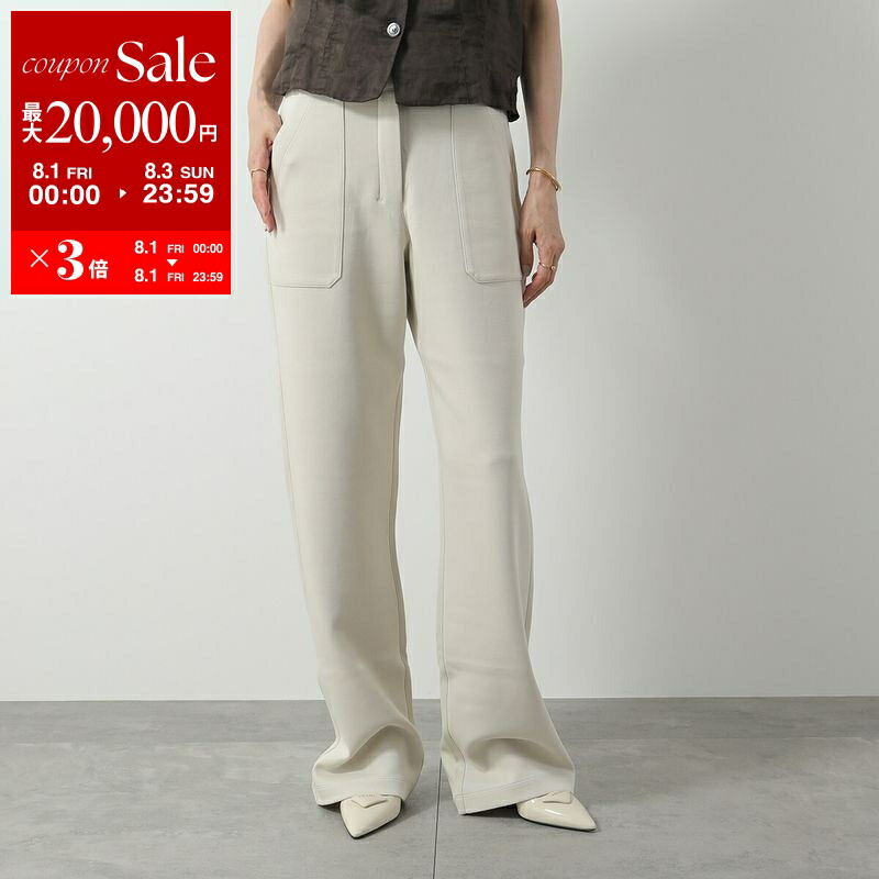 楽天市場】【8/1～3限定・最大2万円OFFクーポン配布中】MAX MARA