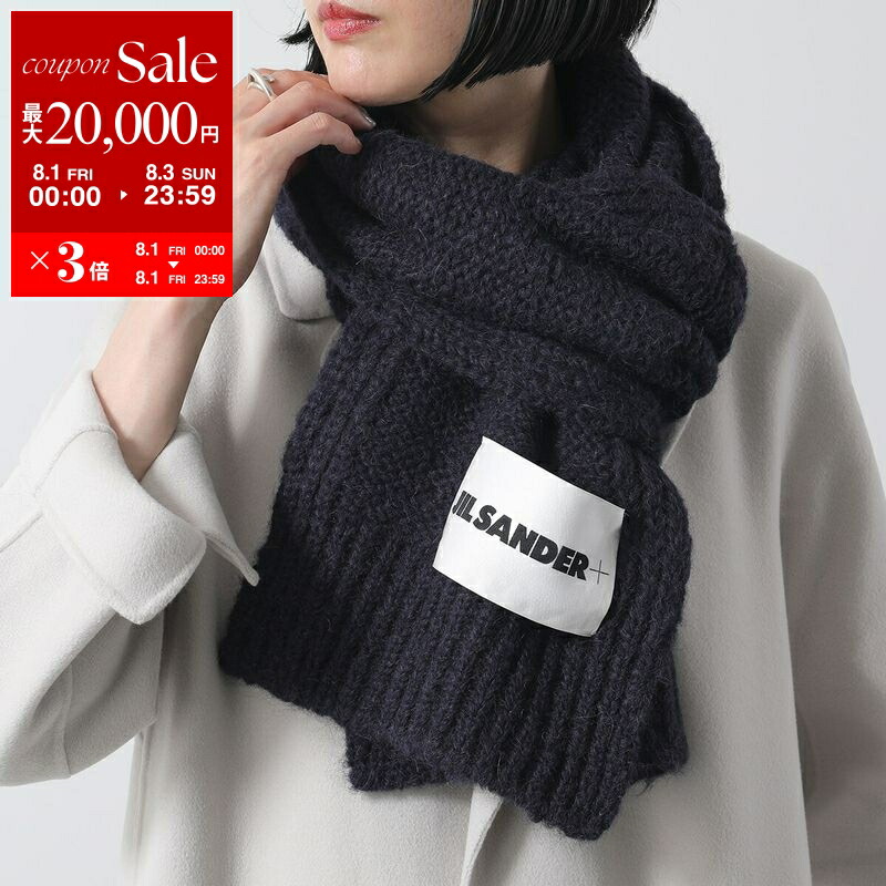 JILSANDER ジルサンダー モヘア マフラー J52TE0006J40041 楽天市場】JIL SANDER ジルサンダー マフラー J52TE0006 J40041