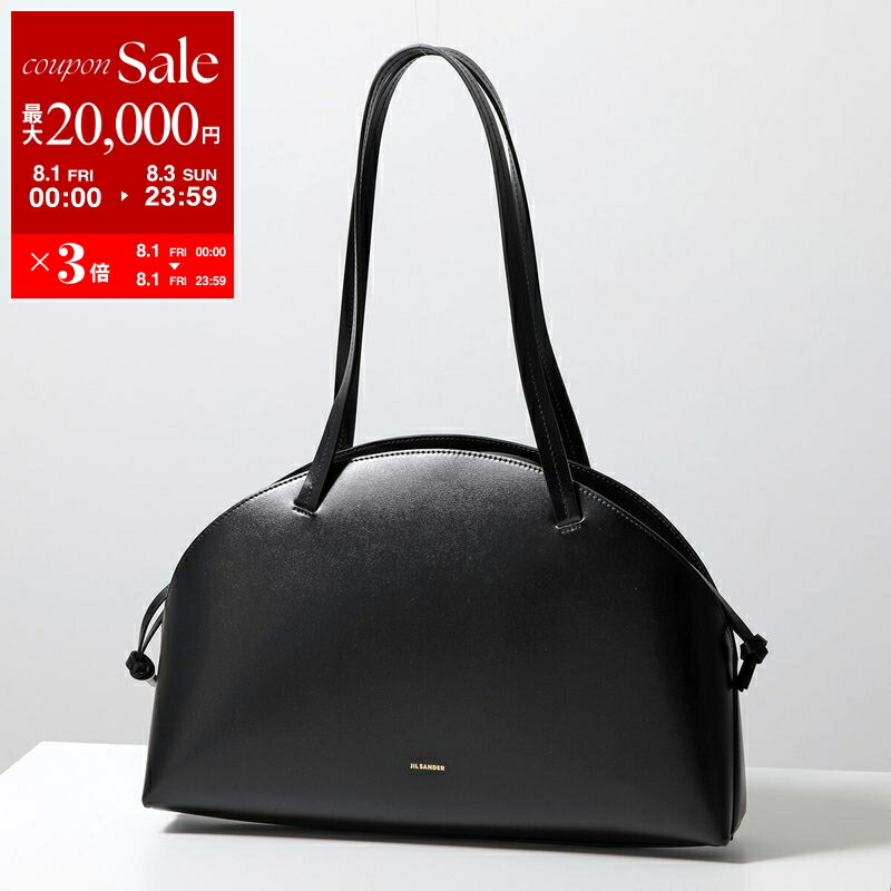 【美品✨】ルーシーサンクレール リザードスキンスキン 2way ハンドバッグ 黒 楽天市場】SAINT LAURENT PARIS サンローランパリ リヤダッフル