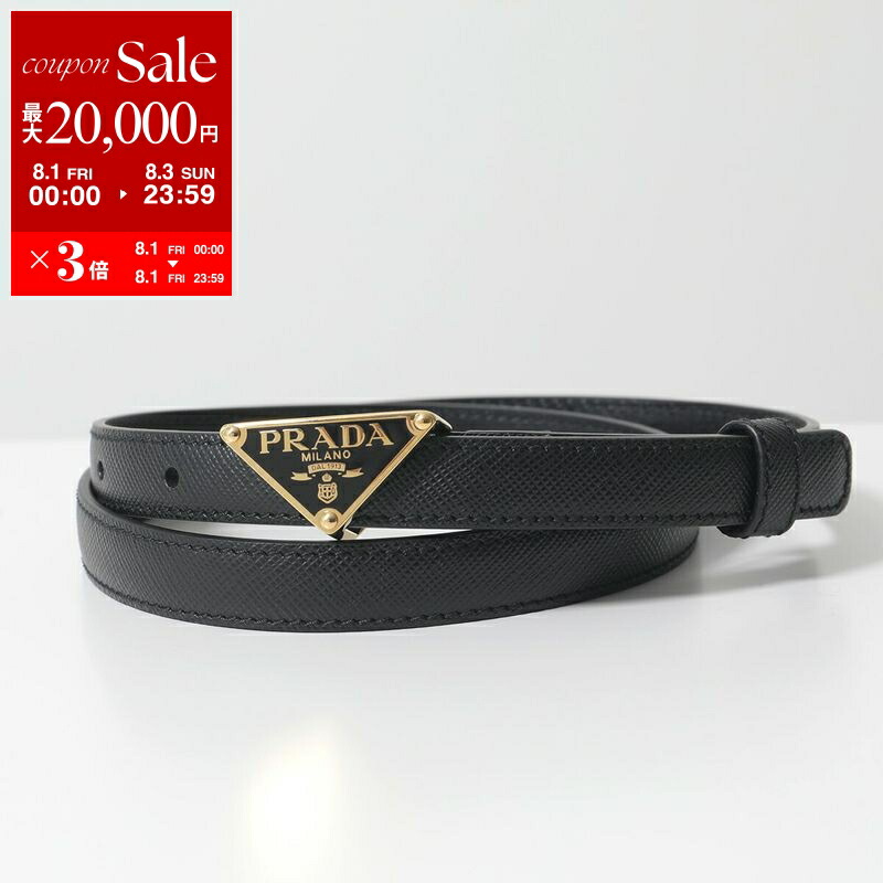 【必見】プラダ PRADA レディースベルト BLACK PR5638DW001614_thumb.jpg