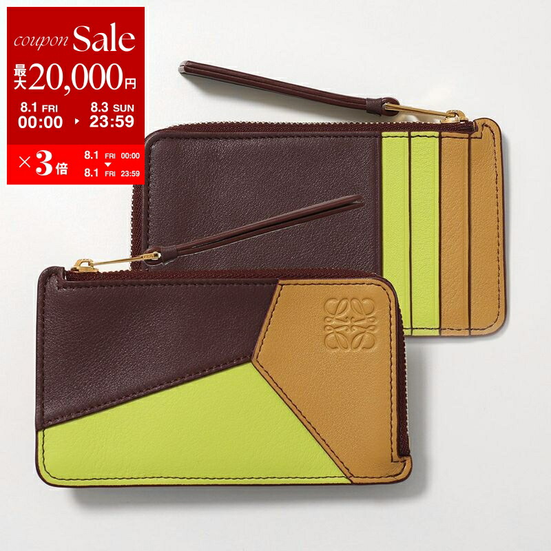 LOEWE コインケース PUZZLE COIN CARDH VERDE OC LOEWE コインケース PUZZLE COIN CARDH VERDE OC Puzzle long