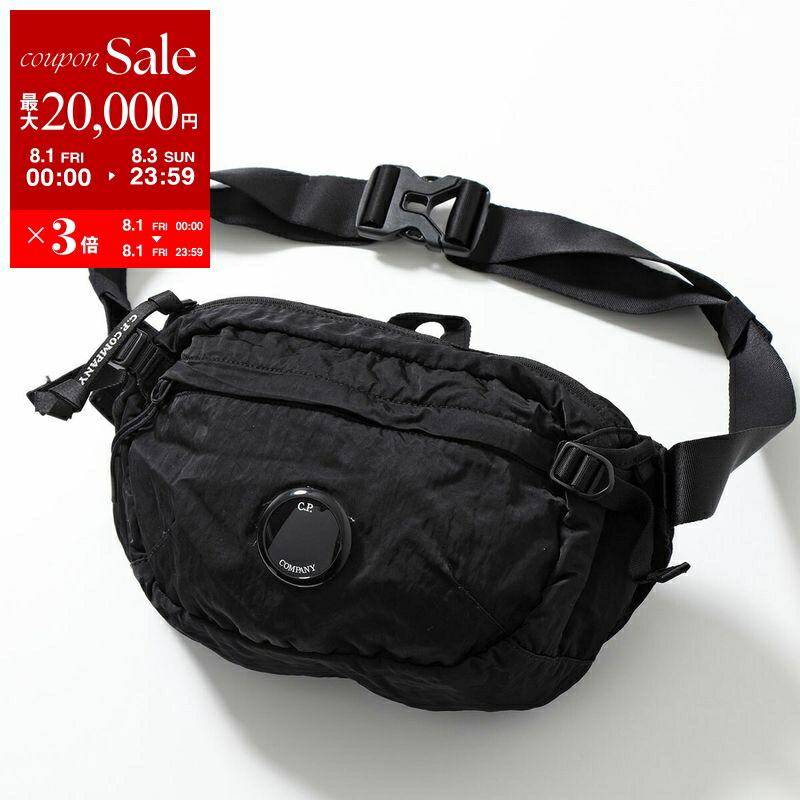 【希少】シーピーカンパニー　ボディバッグ　小さめ シーピーカンパニー ( C.P. COMPANY ) NYLON B CROSSBODY PACK