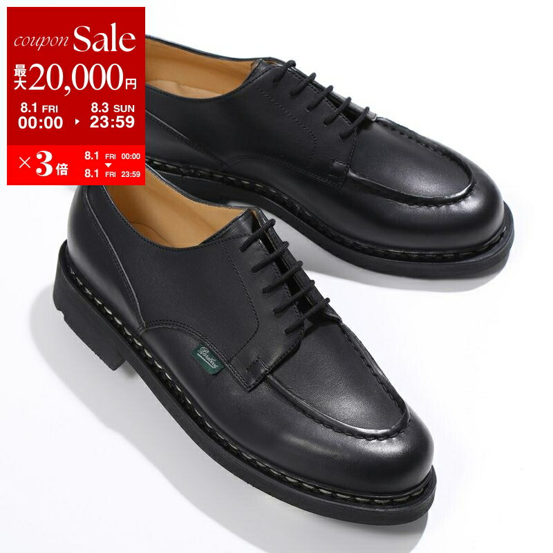 楽天市場】【8/1～3限定・最大2万円OFFクーポン配布中】Paraboot