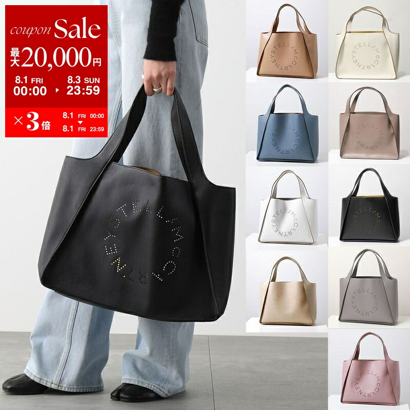 楽天市場】【8/1～3限定・最大2万円OFFクーポン配布中】LOEWE