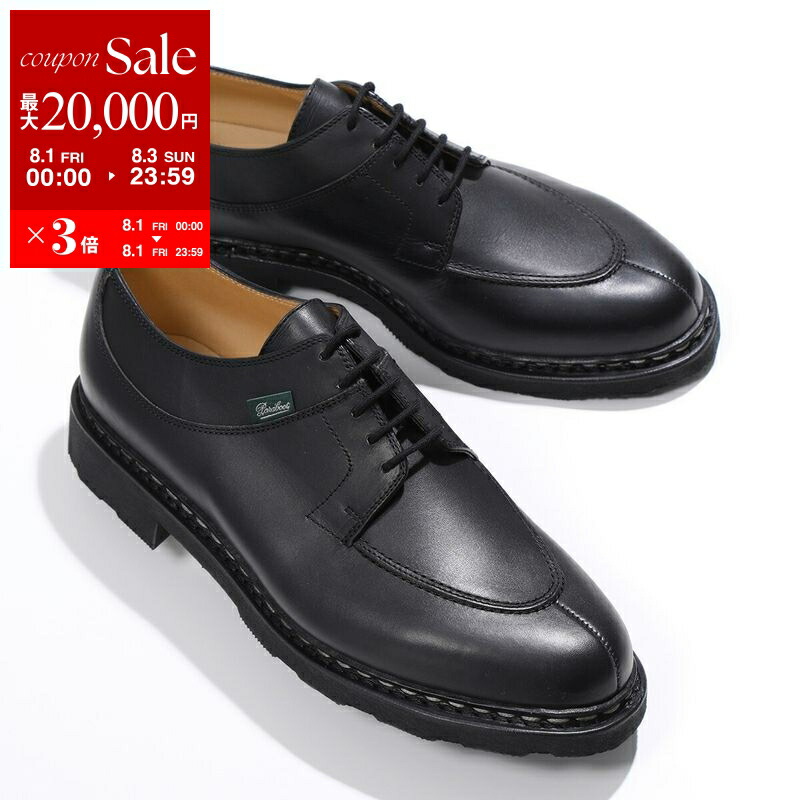 楽天市場】Paraboot パラブーツ レザーシューズ 705108 AVIGNON