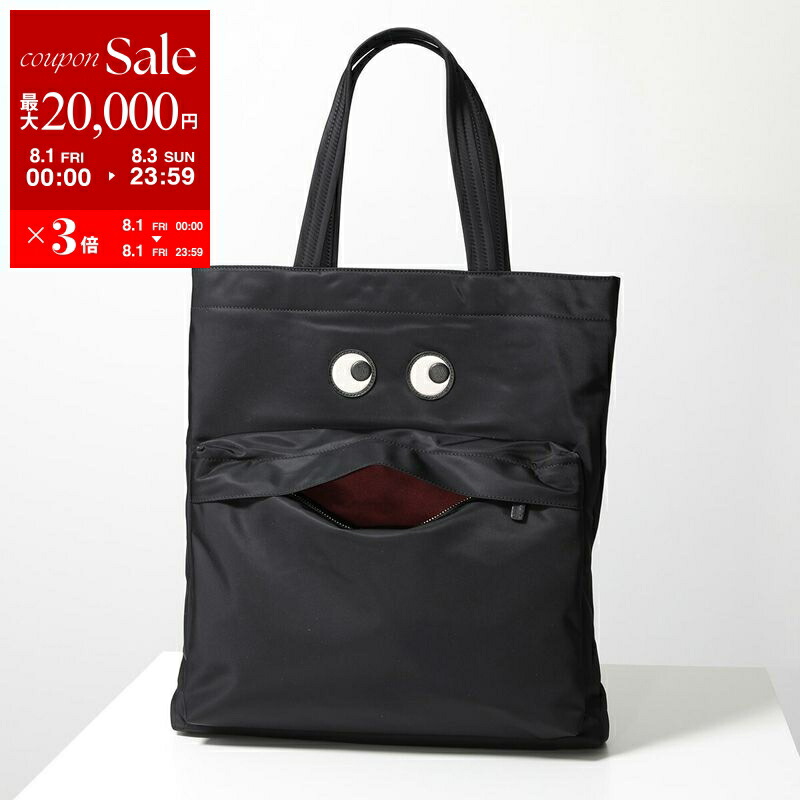 美品✨アニヤハインドマーチ　マザーズバッグ　トートバッグ　ブラック 2way ANYA HINDMARCH アニヤハインドマーチ 2WAYバッグ トート ミニ