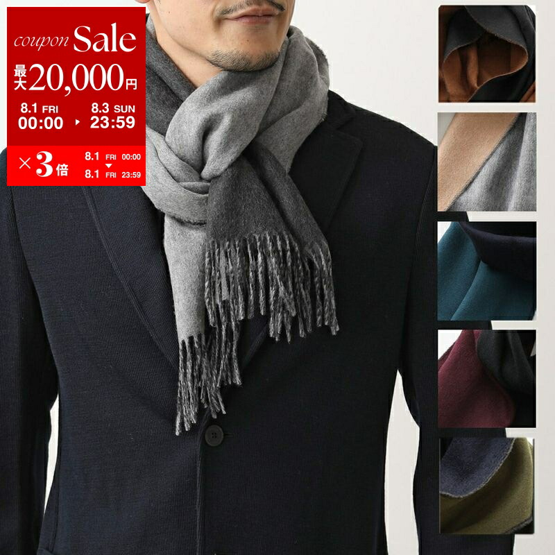 楽天市場】EMPORIO ARMANI エンポリオアルマーニ 625053 CC786