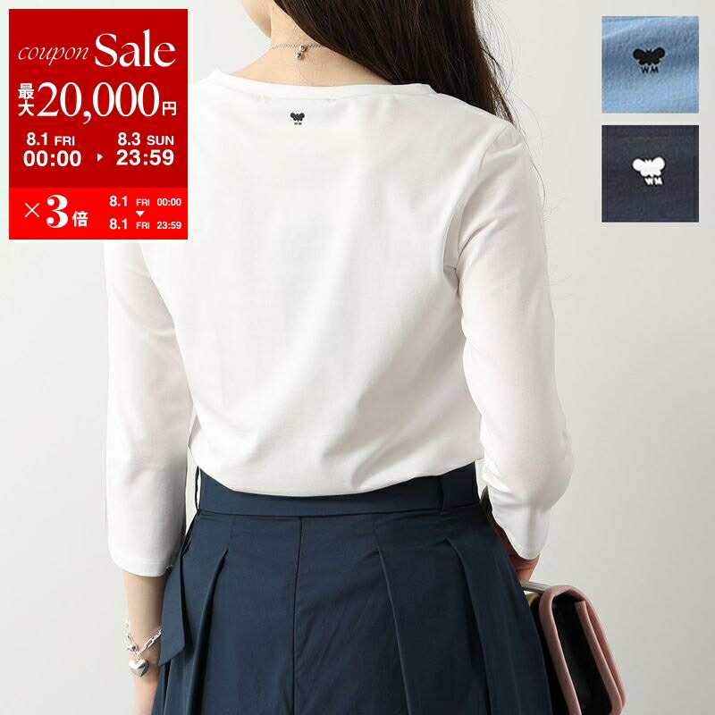 S MAX MARA エス マックスマーラ ノースリーブブラウス OFELIA オフェリア レディース ピュア コットン ポプリン トップ タンクトップ タイ 001 楽天市場】MAX MARA マックスマーラ タンクトップ VETRO ベトロ