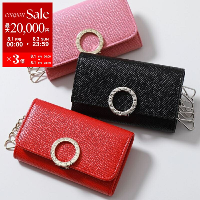 新品✨Bottega Veneta ボッテガ　キーケース　小銭入　AirPods ブラックキーケース| Bottega Veneta® 日本