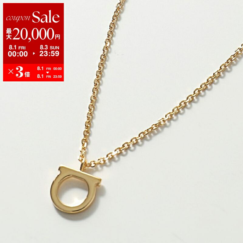 FERRAGAMO（フェラガモ）ネックレス ゴールド サルバトーレフェラガモ Salvatore Ferragamo SALVATORE