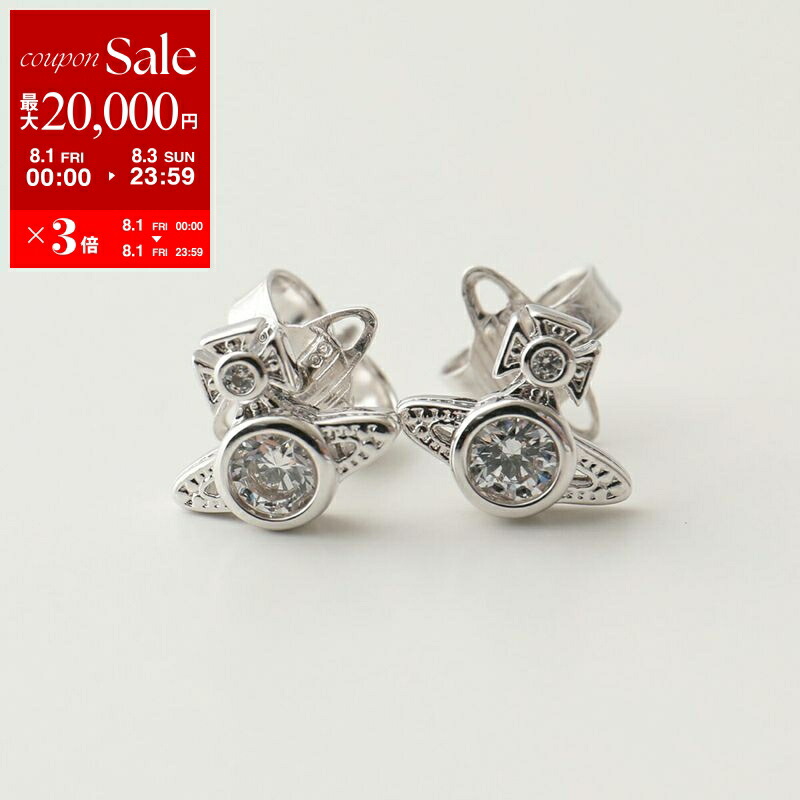 【極美品】ヴィヴィアンウエストウッド ピアス　TINY DIAMANTE 楽天市場】Vivienne Westwood ヴィヴィアンウエストウッド