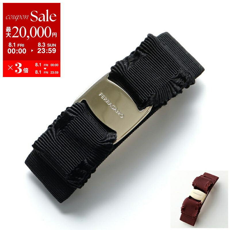 【美品】Salvatore Ferragamo バレッタ　黒　ビジュー 楽天市場】フェラガモ バレッタ ビジューの通販