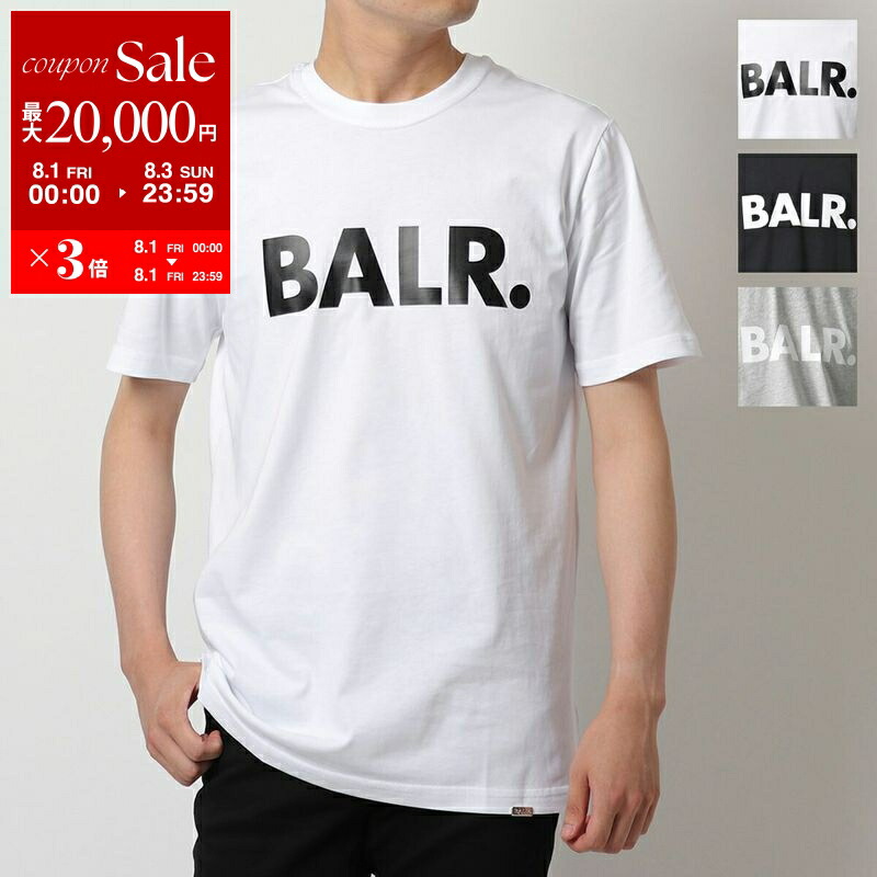 BALR. Tシャツ Logo Slim T-Shirt B1112.1280 半袖 カットソー Logo Slim T-Shirt Jet Black – BALR.