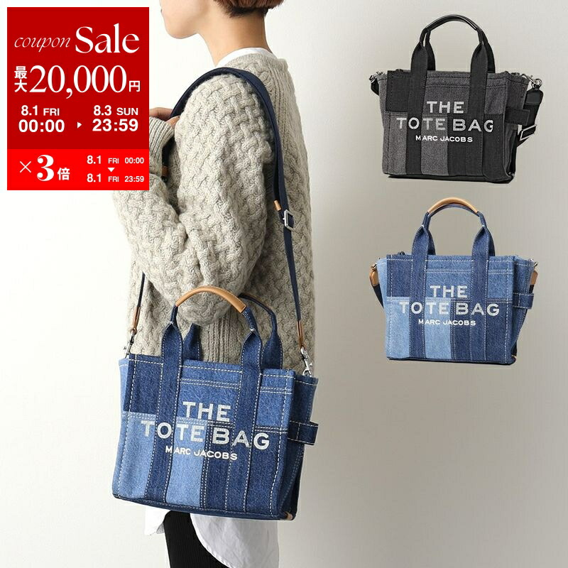 楽天市場】【8/1～3限定・最大2万円OFFクーポン配布中】MARC