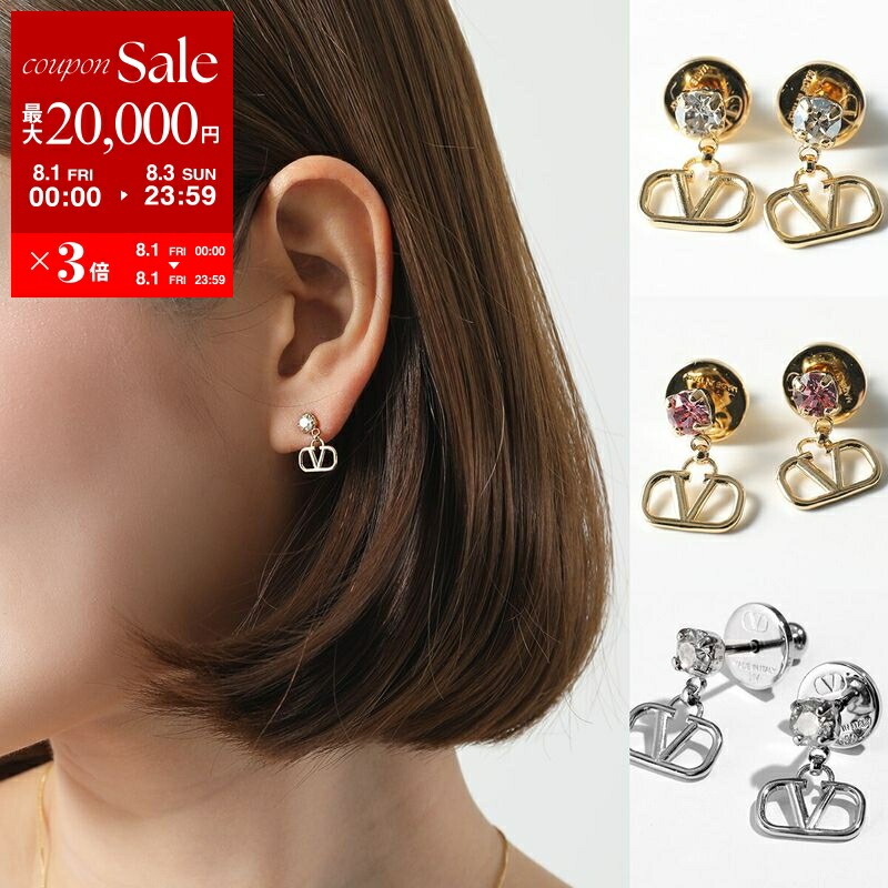 楽天市場】VALENTINO ヴァレンティノ ピアス アクセサリー Vロゴ