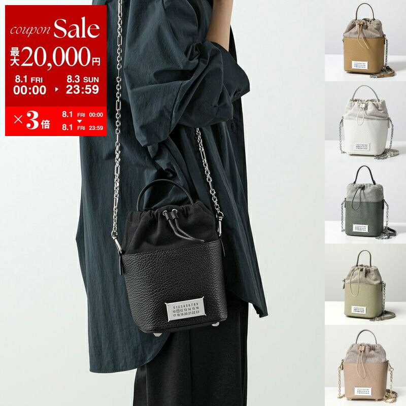 【Maison Margiela】バケット ハンドバッグ関税込み SALE メゾンマルジェラ ハンドバッグ メタライズ タビ バケット